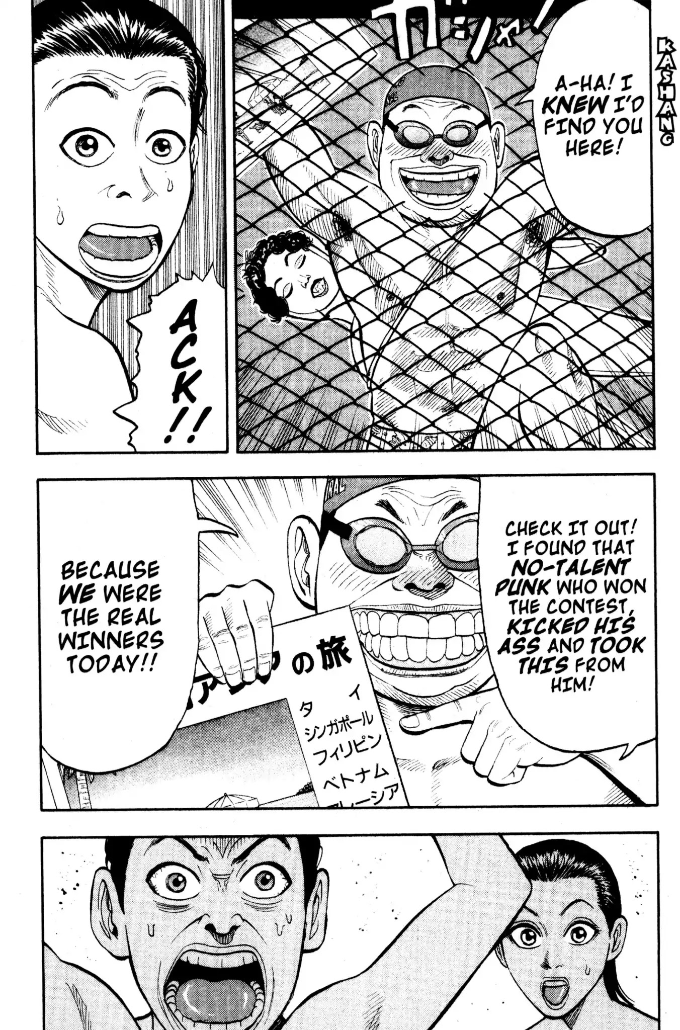 Beck chapter 6 page 62