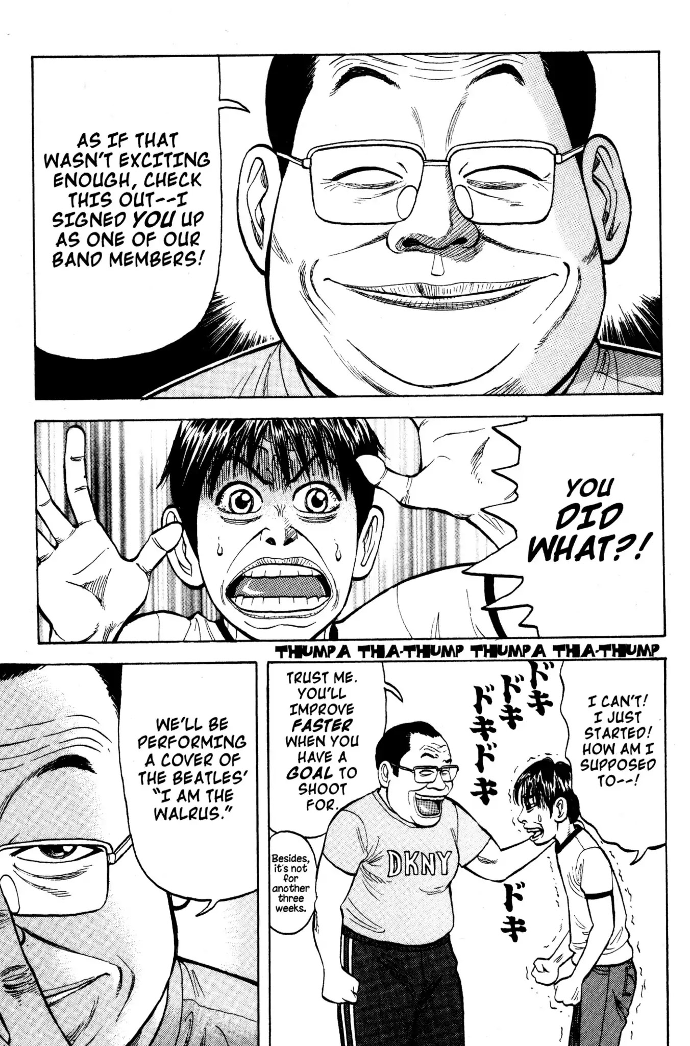 Beck chapter 6 page 7