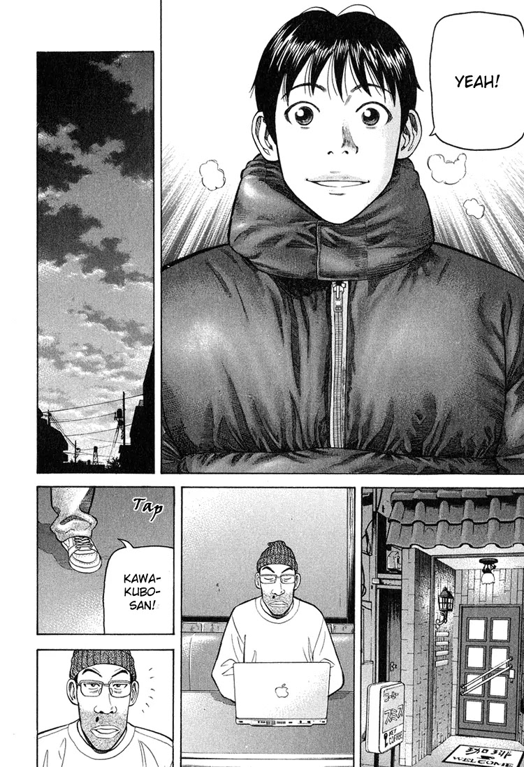 Beck chapter 60 page 10