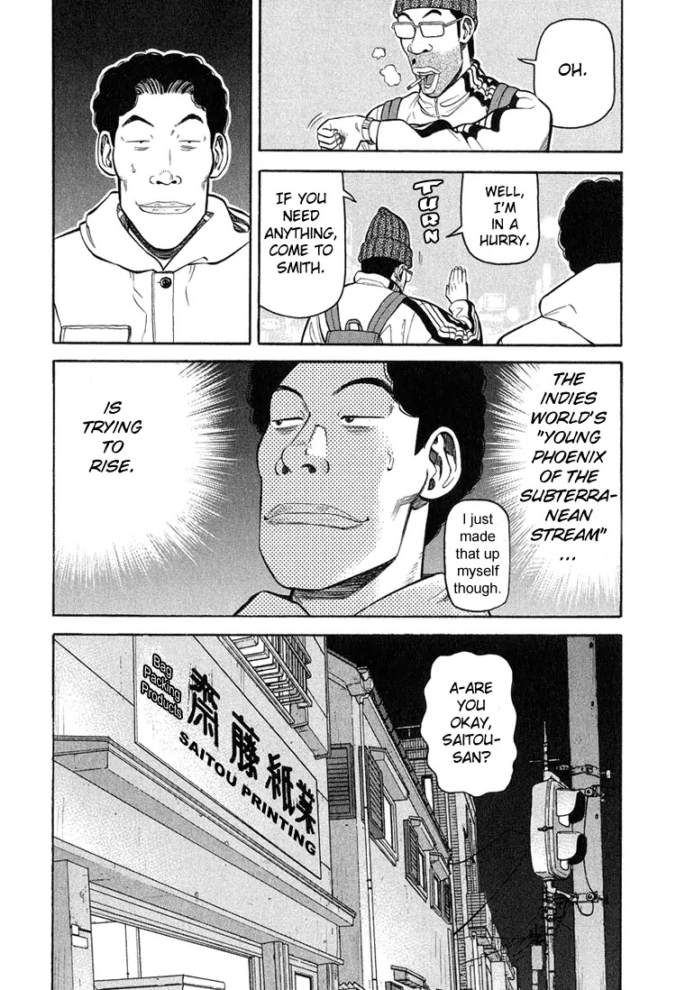 Beck chapter 60 page 16