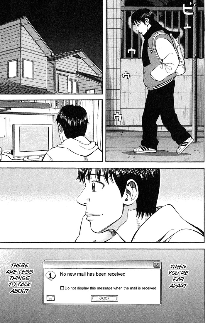 Beck chapter 60 page 19