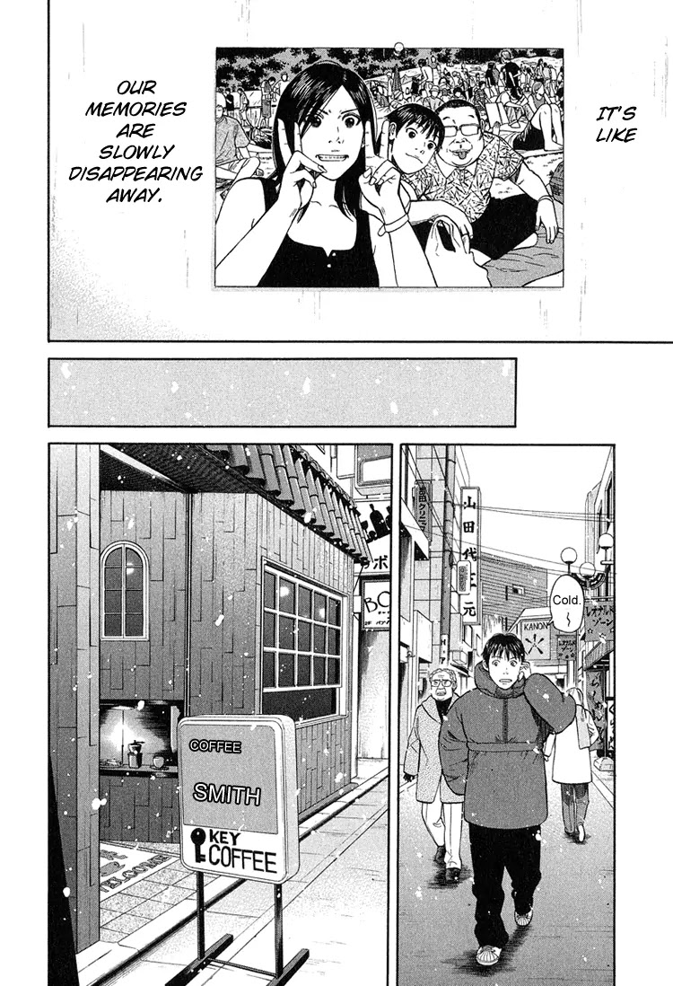 Beck chapter 60 page 20