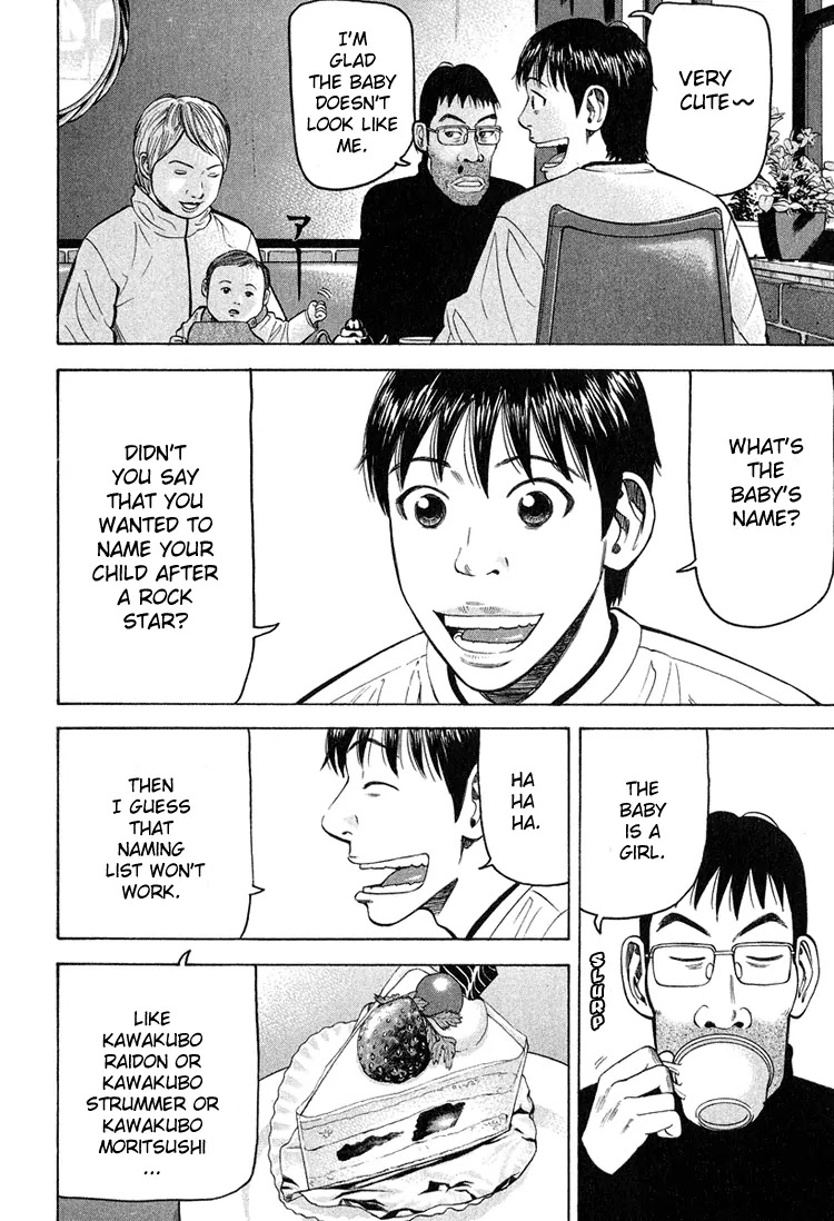 Beck chapter 60 page 22