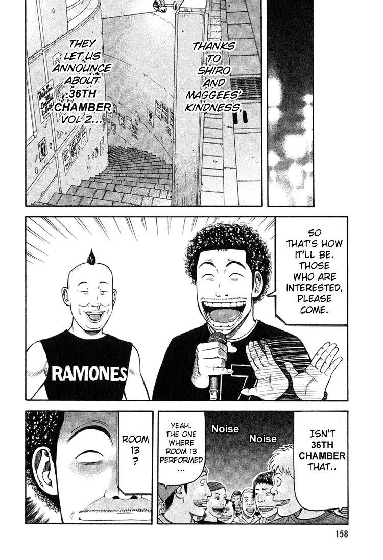 Beck chapter 60 page 26