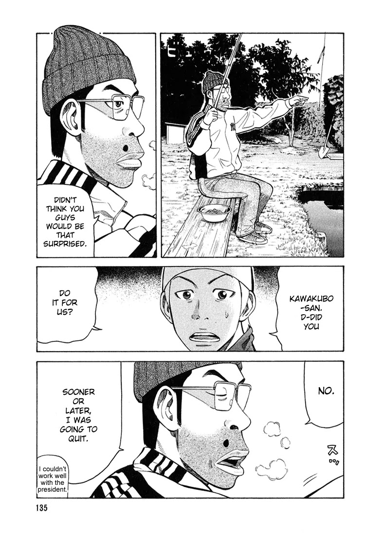 Beck chapter 60 page 3