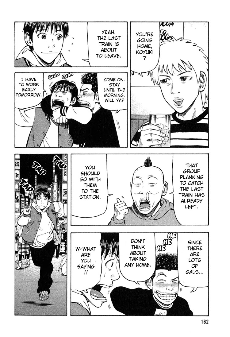 Beck chapter 60 page 30