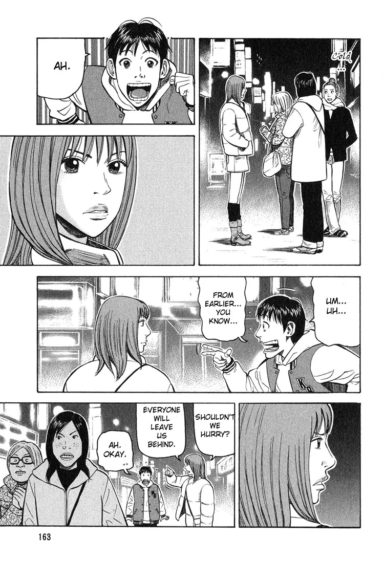 Beck chapter 60 page 31