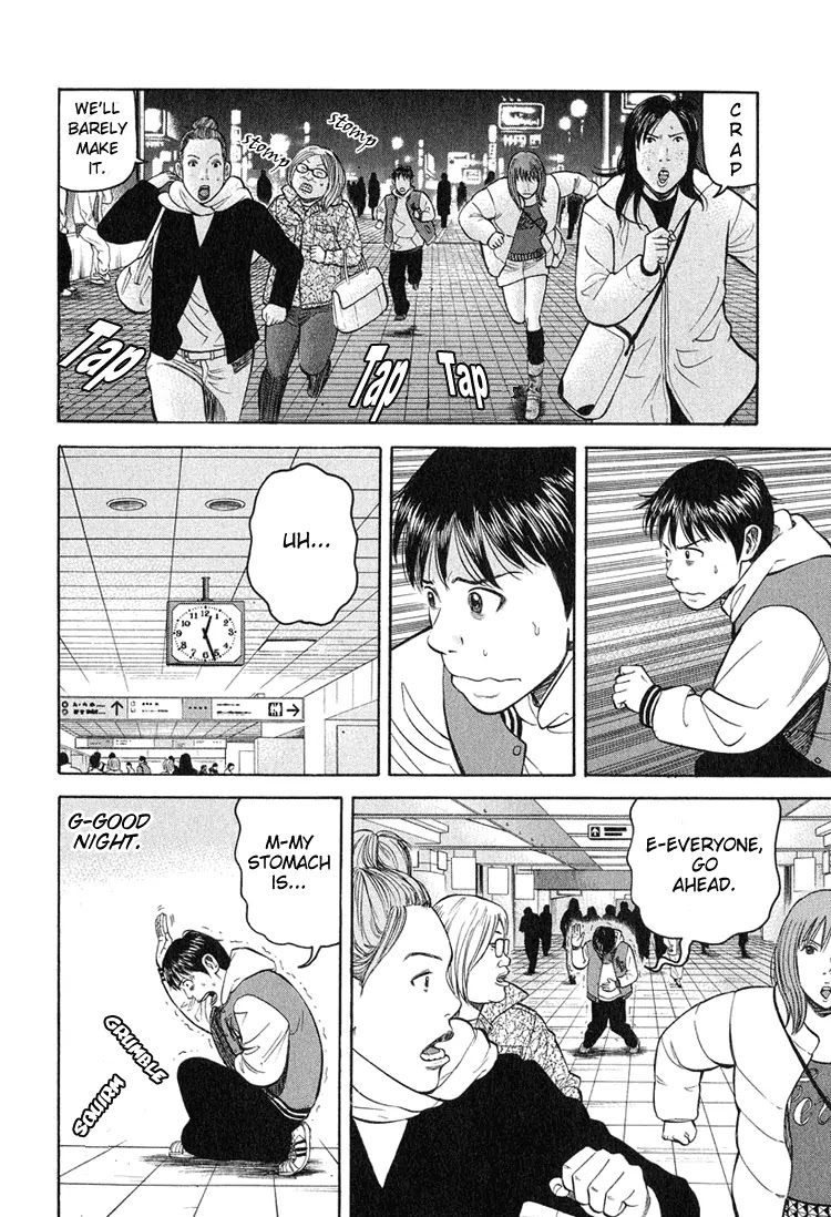 Beck chapter 60 page 32