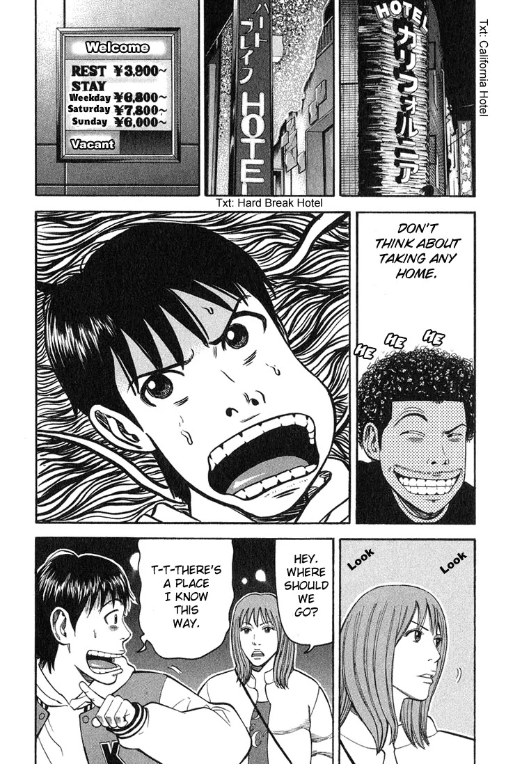 Beck chapter 60 page 38