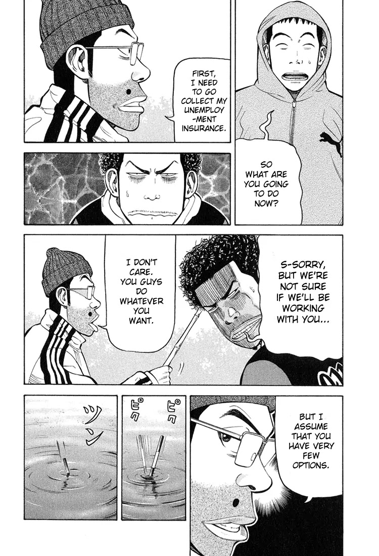 Beck chapter 60 page 4