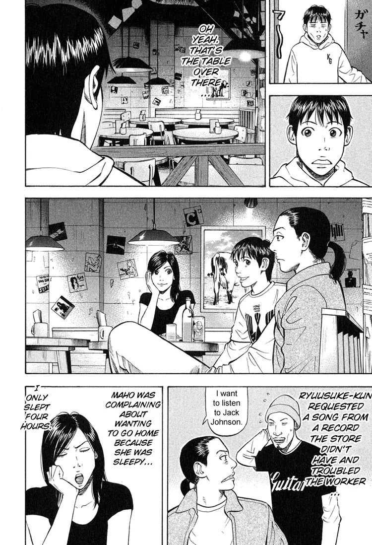 Beck chapter 60 page 42