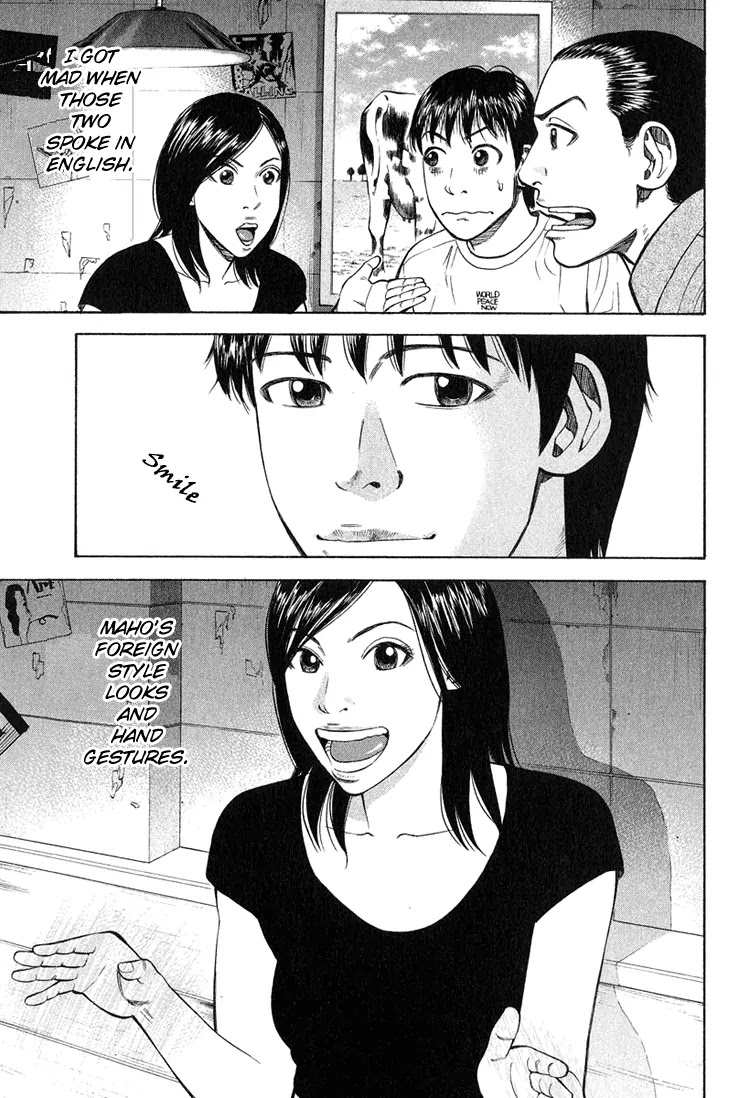 Beck chapter 60 page 43