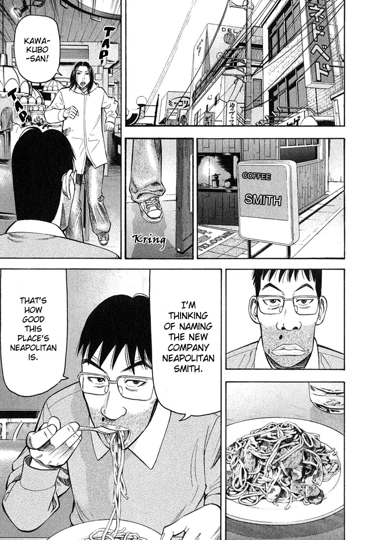 Beck chapter 60 page 47