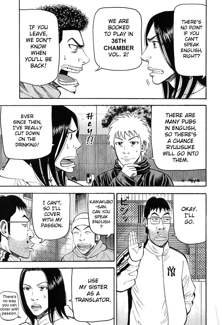 Beck chapter 60 page 53