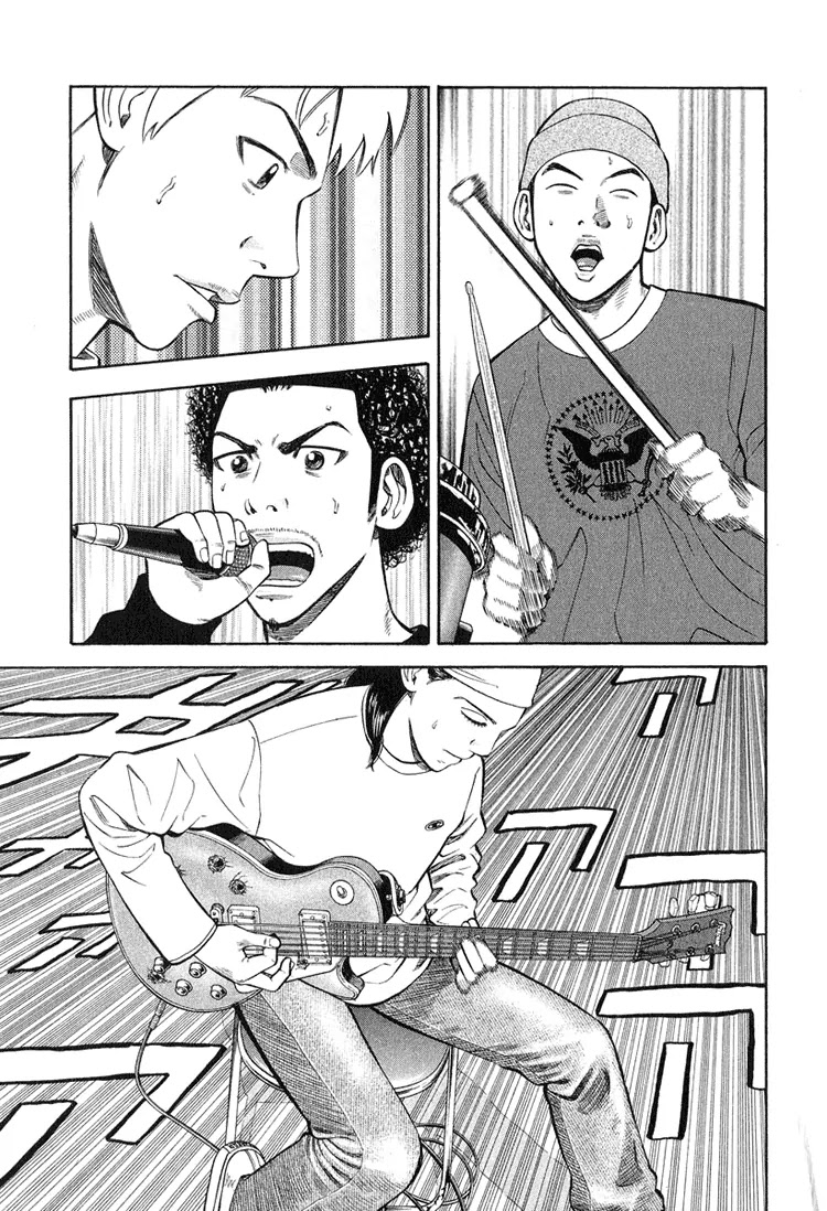 Beck chapter 60 page 57