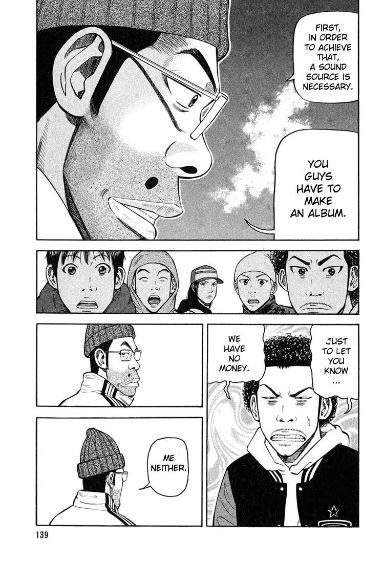 Beck chapter 60 page 7