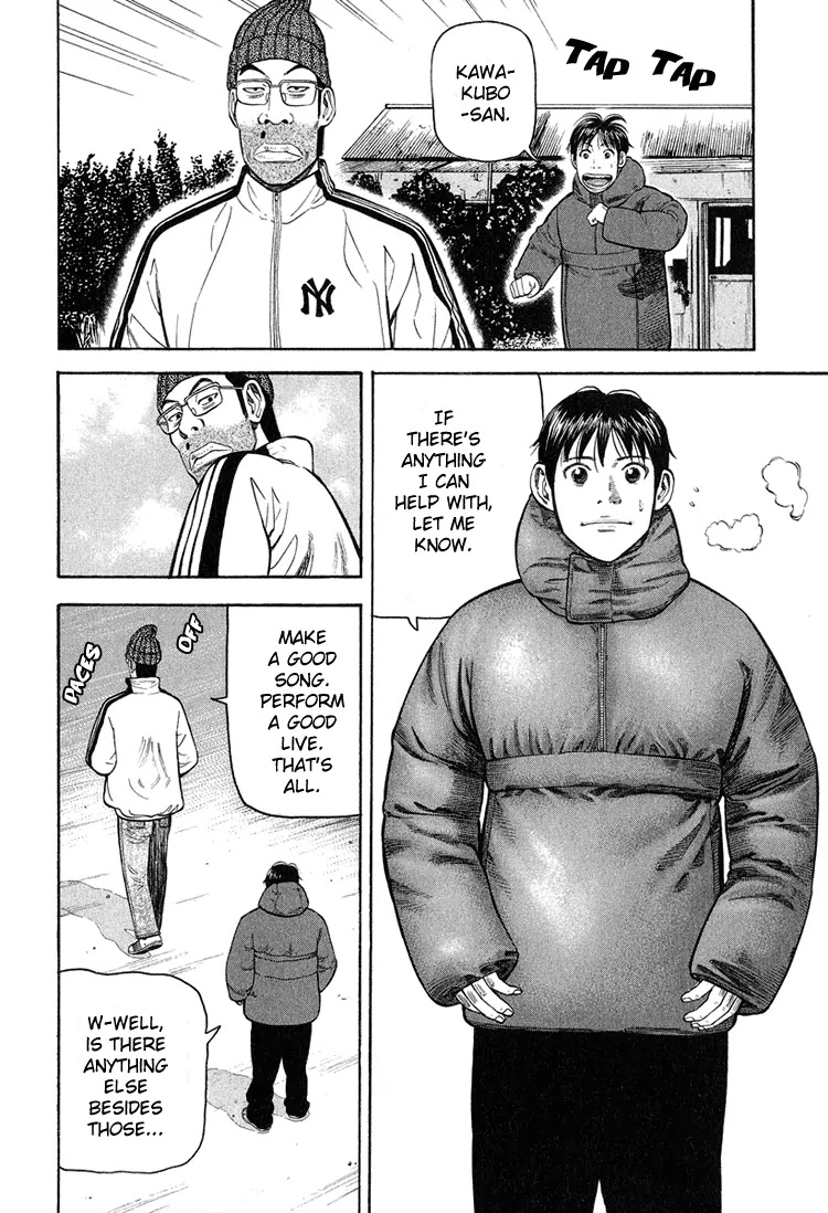 Beck chapter 60 page 8