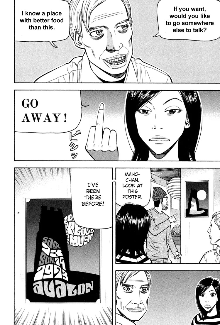 Beck chapter 61 page 14