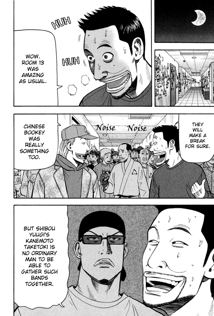 Beck chapter 61 page 48