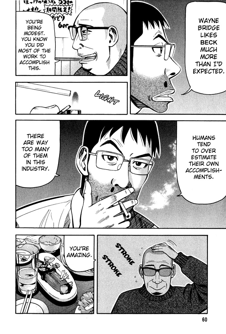 Beck chapter 61 page 60