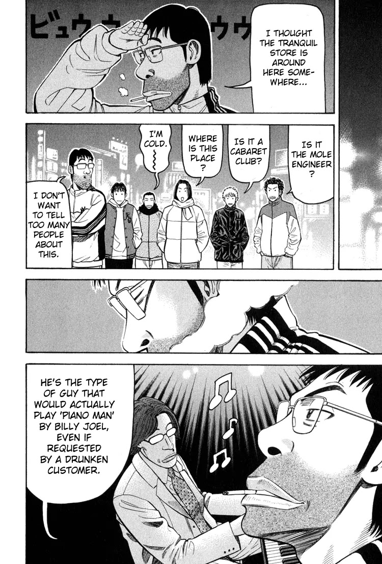 Beck chapter 62 page 50