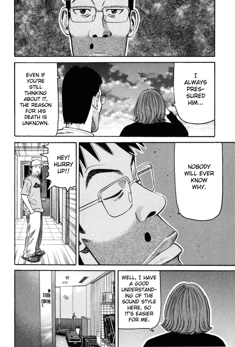 Beck chapter 63 page 14