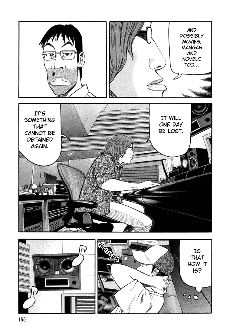 Beck chapter 63 page 23