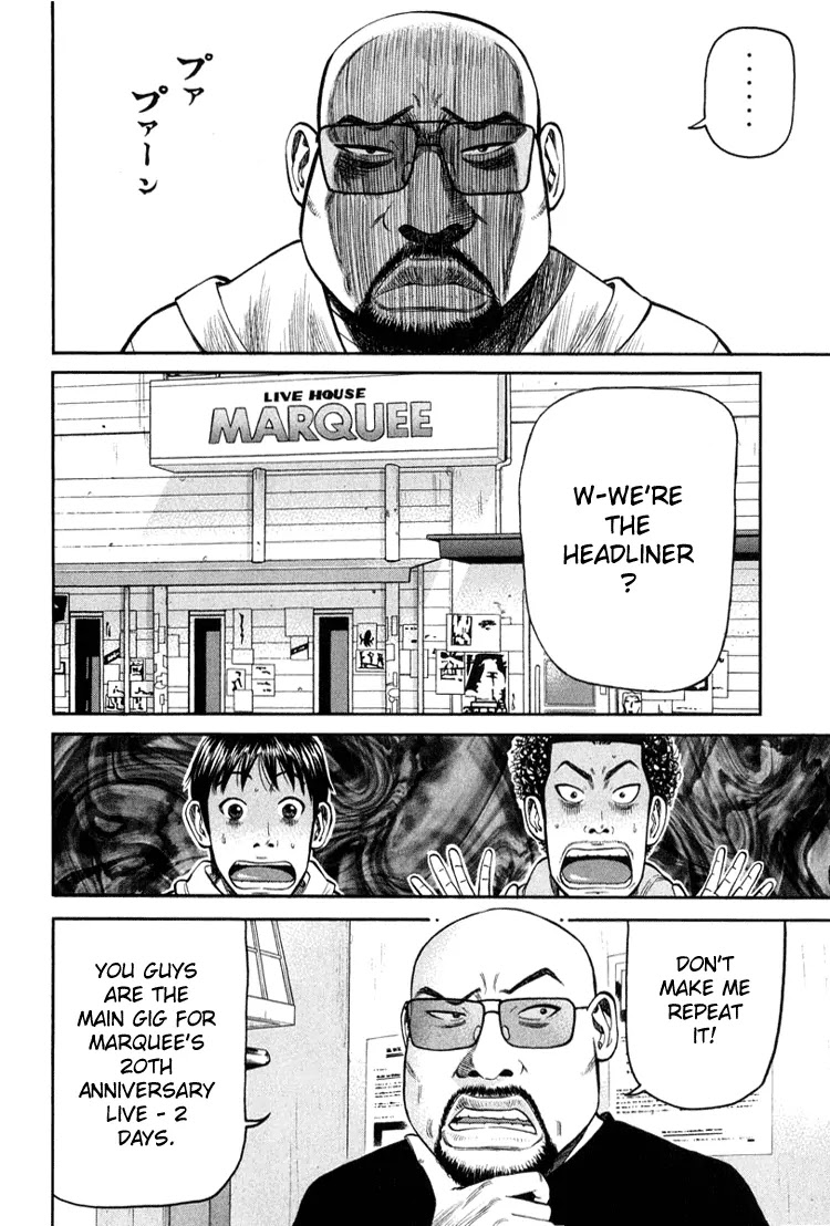 Beck chapter 63 page 26