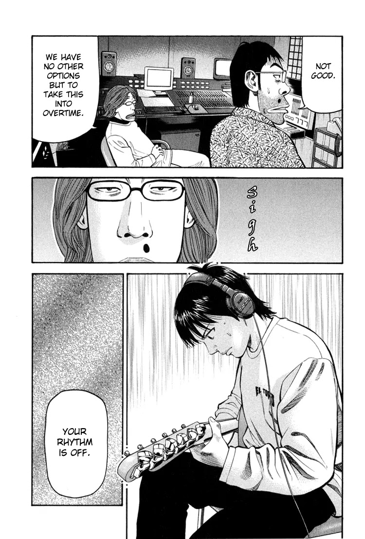 Beck chapter 63 page 3