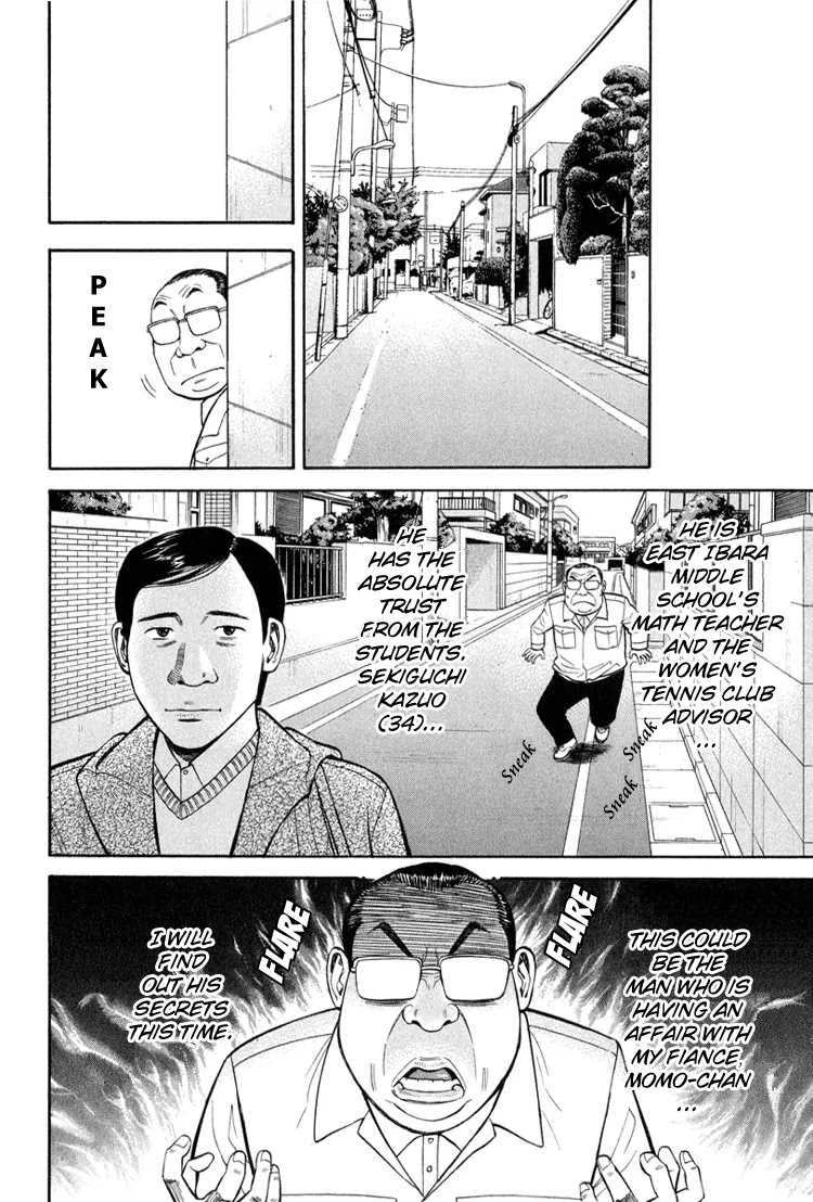 Beck chapter 63 page 34