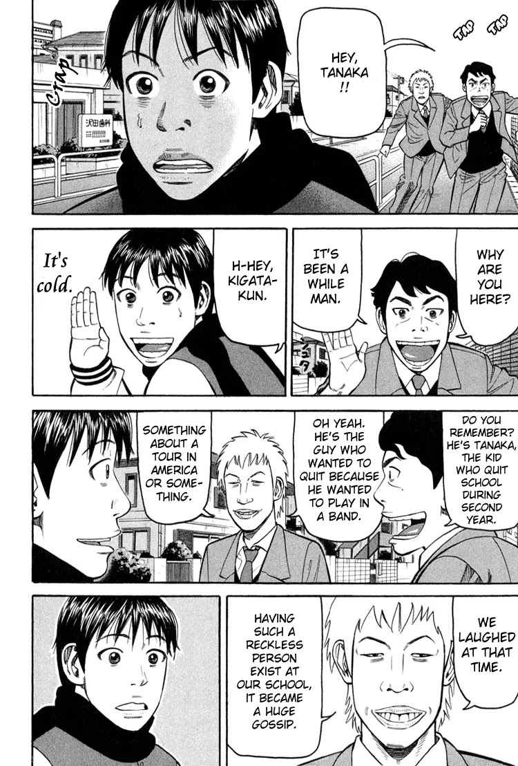 Beck chapter 63 page 40