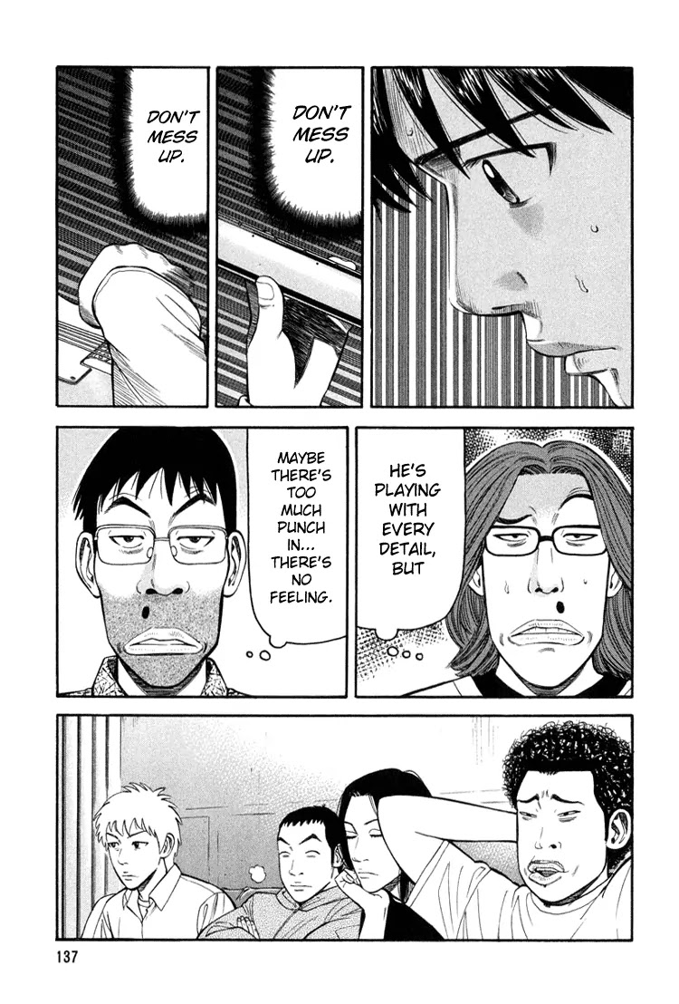 Beck chapter 63 page 5