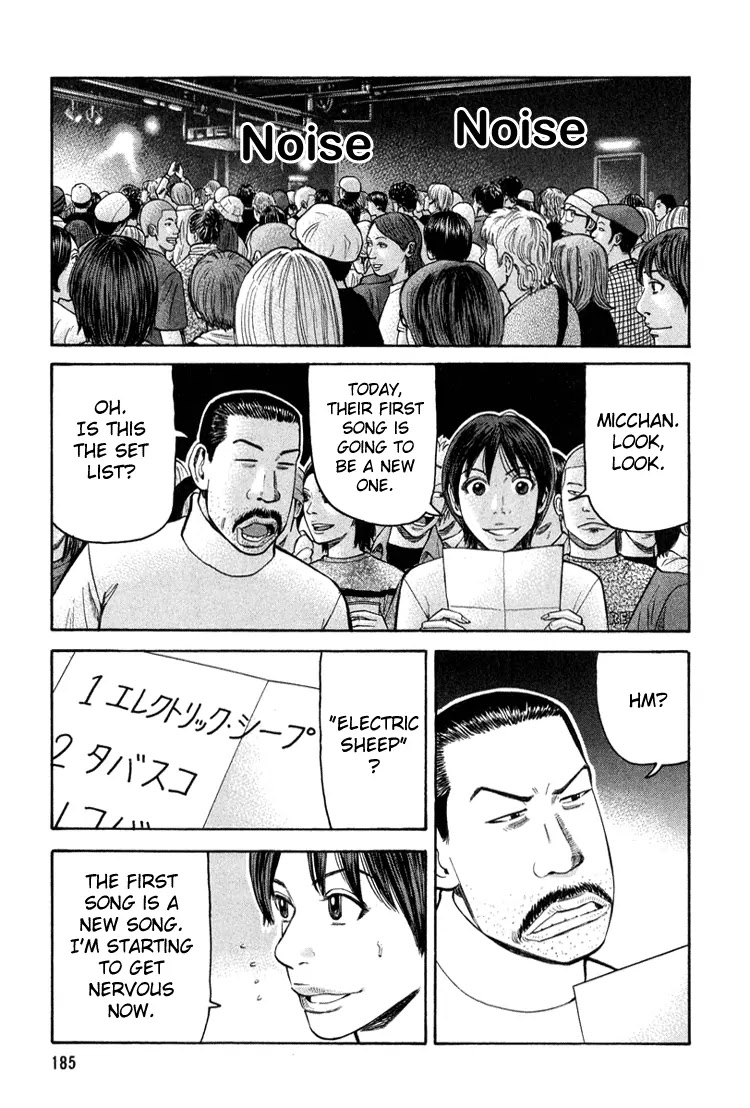 Beck chapter 63 page 53