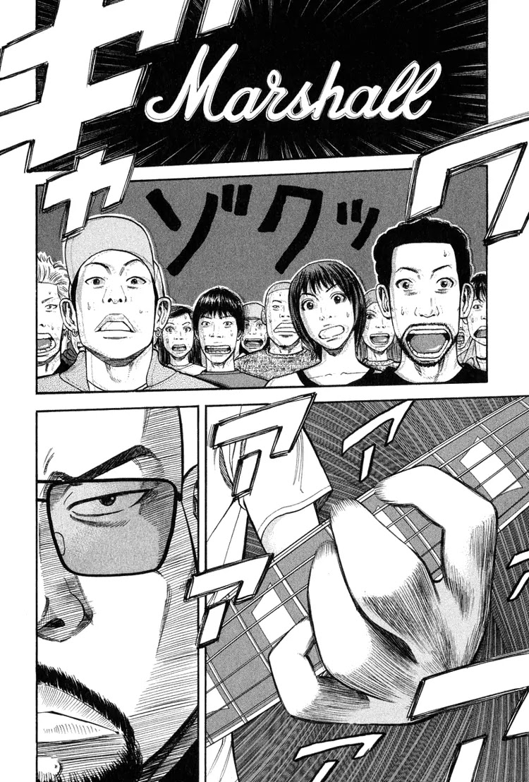 Beck chapter 63 page 56