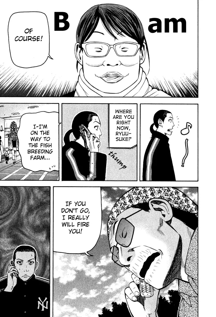 Beck chapter 64 page 12