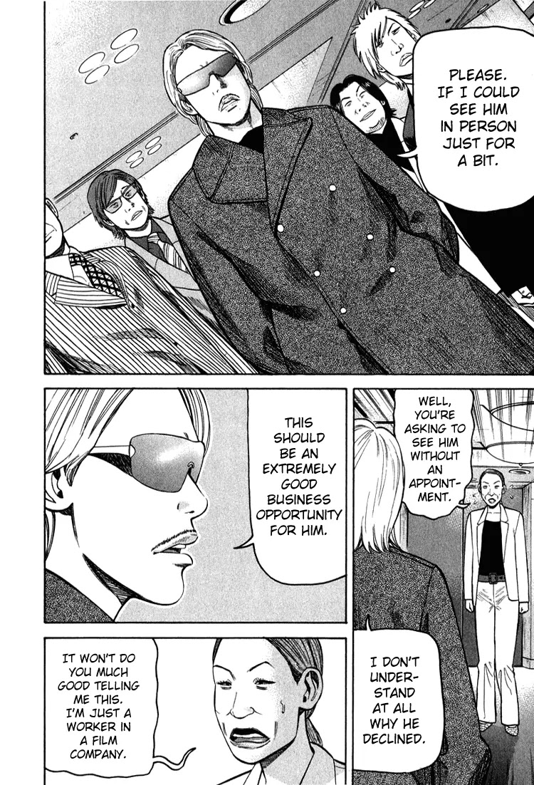 Beck chapter 64 page 13