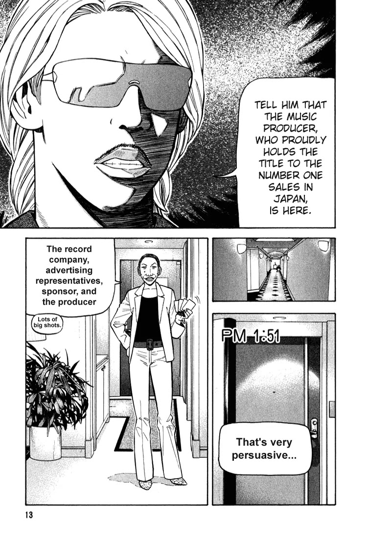 Beck chapter 64 page 14