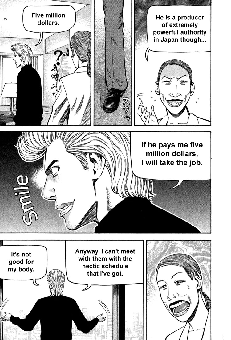 Beck chapter 64 page 16