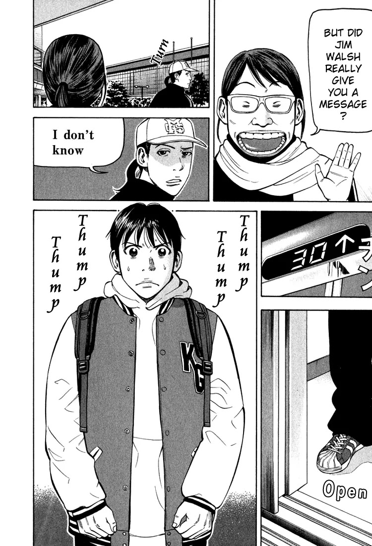 Beck chapter 64 page 19