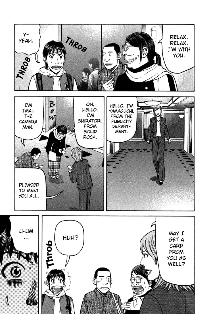 Beck chapter 64 page 20