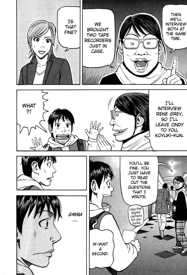 Beck chapter 64 page 23