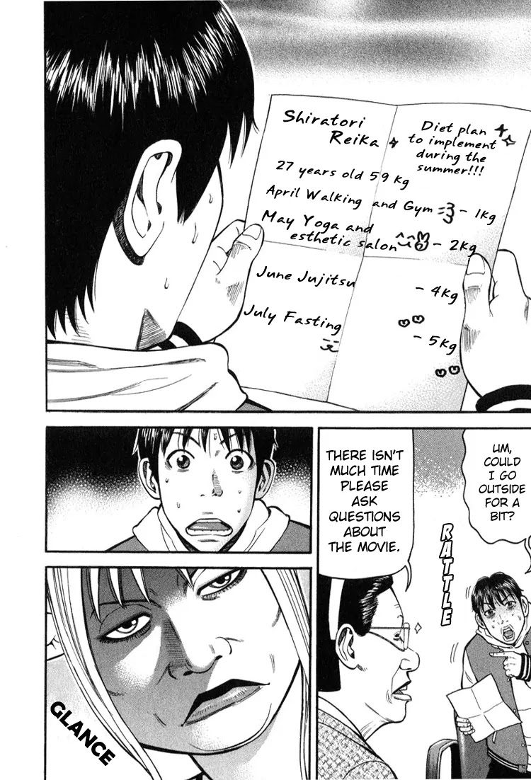 Beck chapter 64 page 27