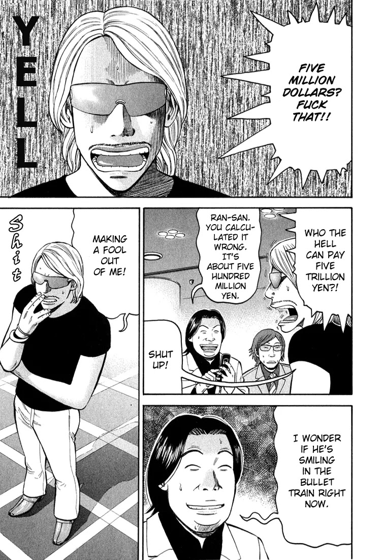 Beck chapter 64 page 36