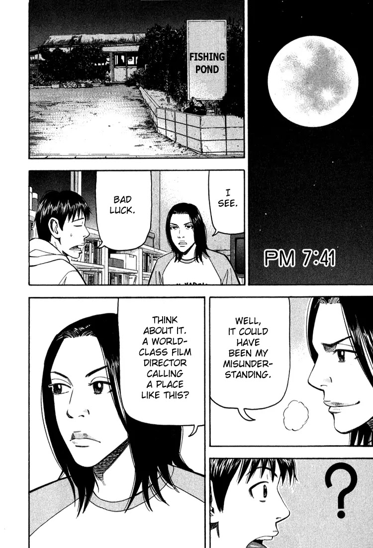 Beck chapter 64 page 37