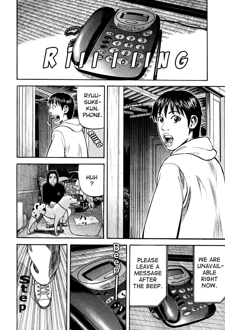 Beck chapter 64 page 39