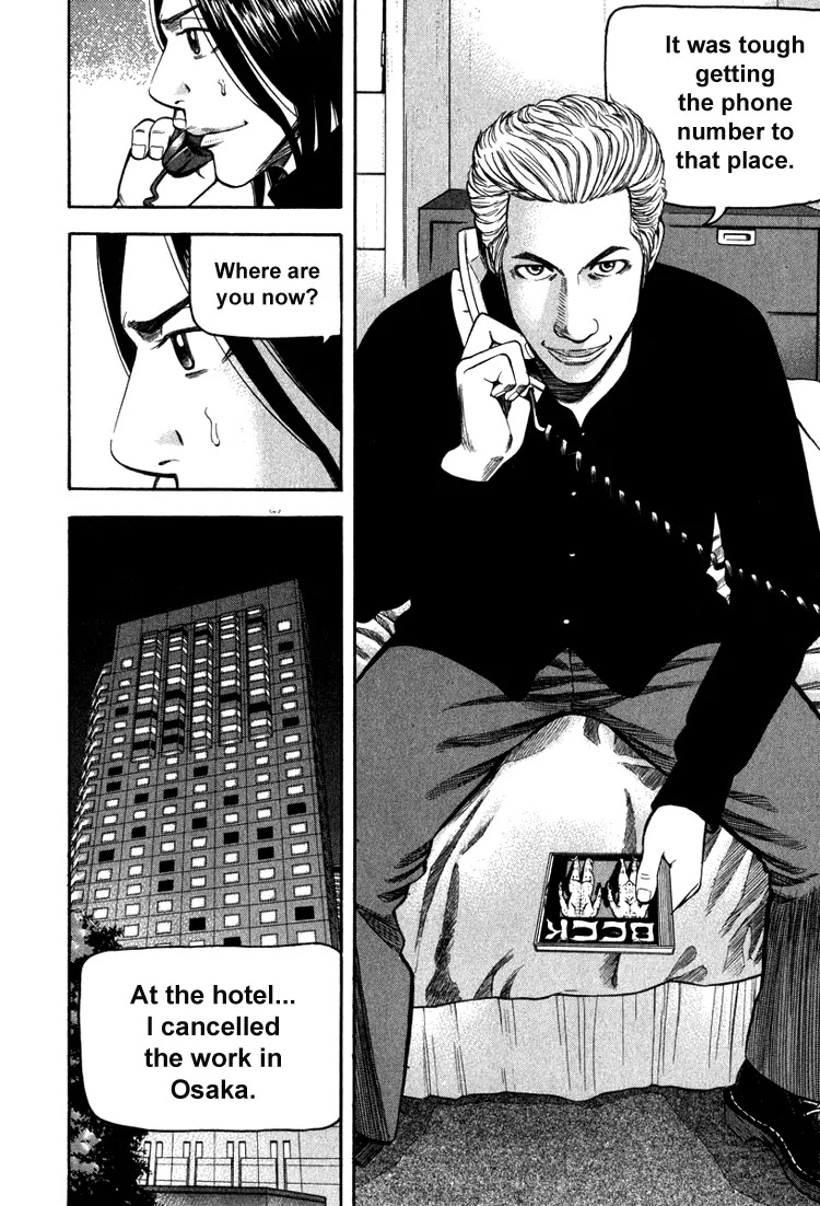 Beck chapter 64 page 41