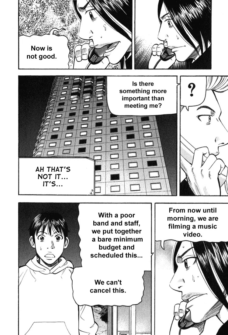 Beck chapter 64 page 43