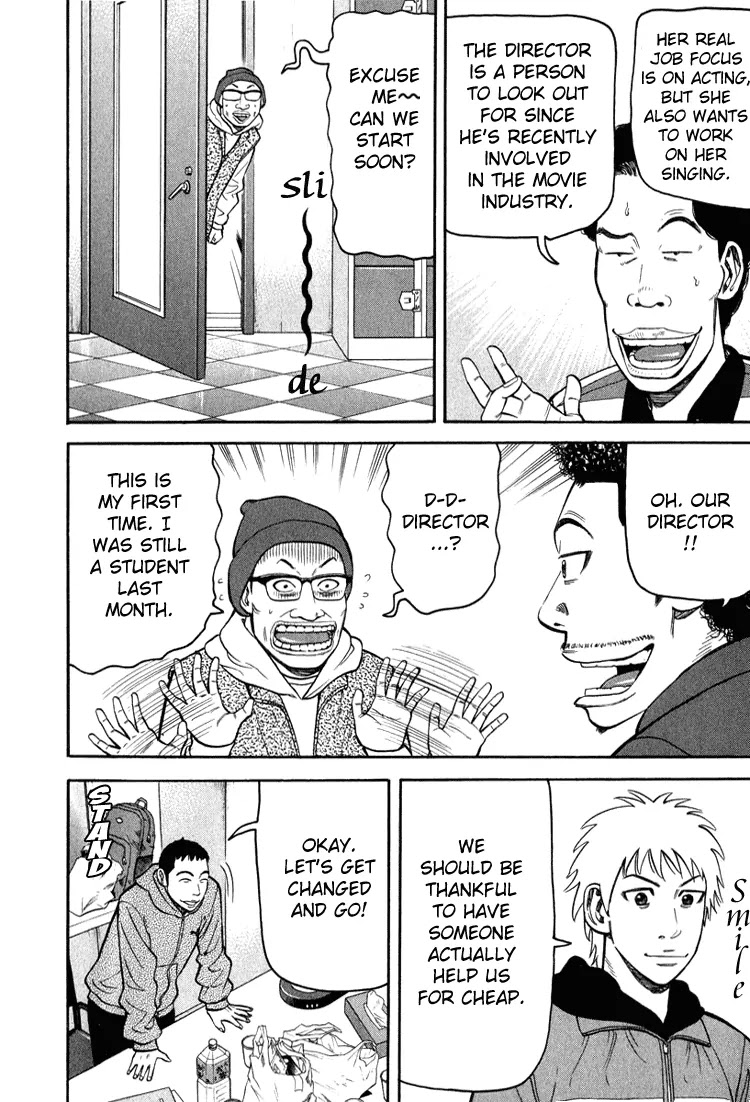 Beck chapter 64 page 47