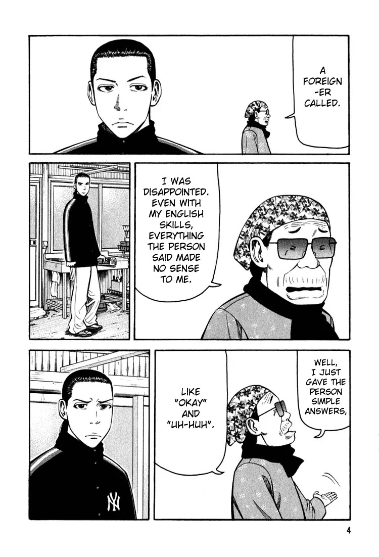 Beck chapter 64 page 5