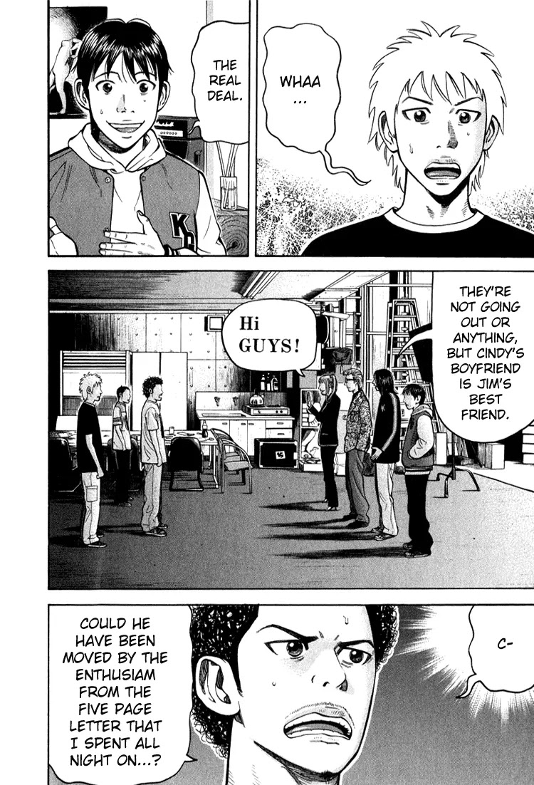 Beck chapter 64 page 51